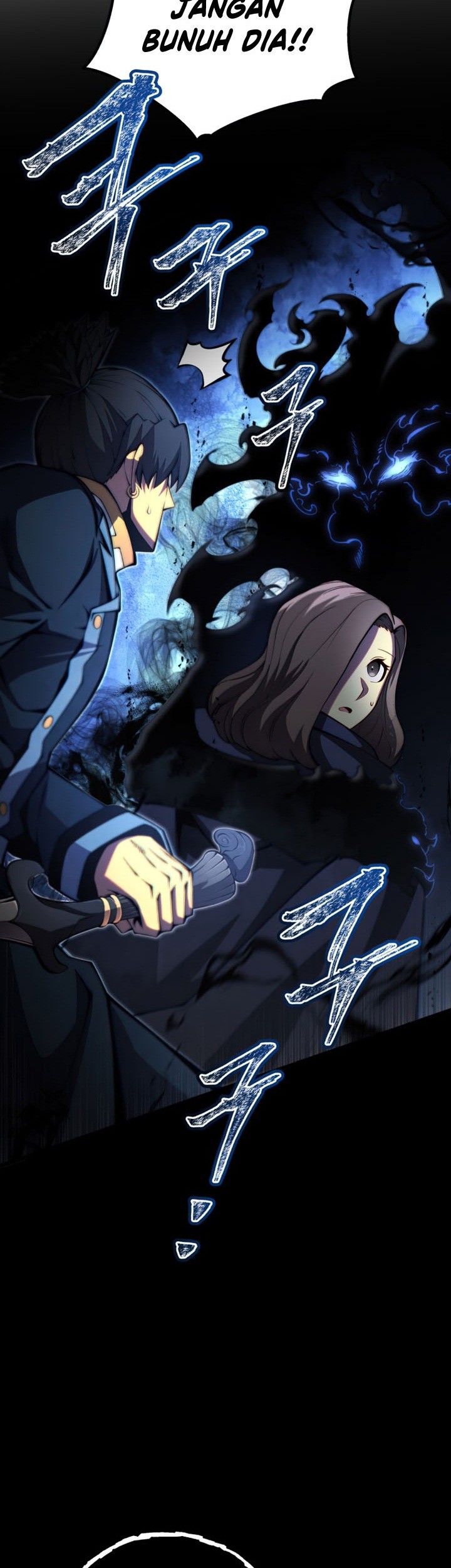 Swordmaster’s Youngest Son Chapter 46 - halaman 60