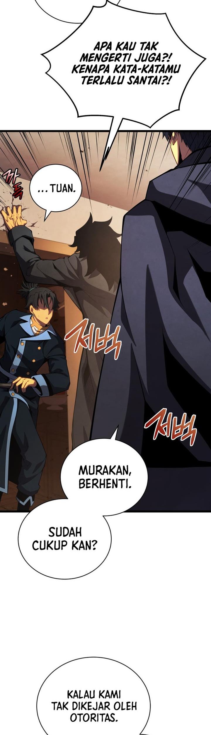 Swordmaster’s Youngest Son Chapter 47 - halaman 10
