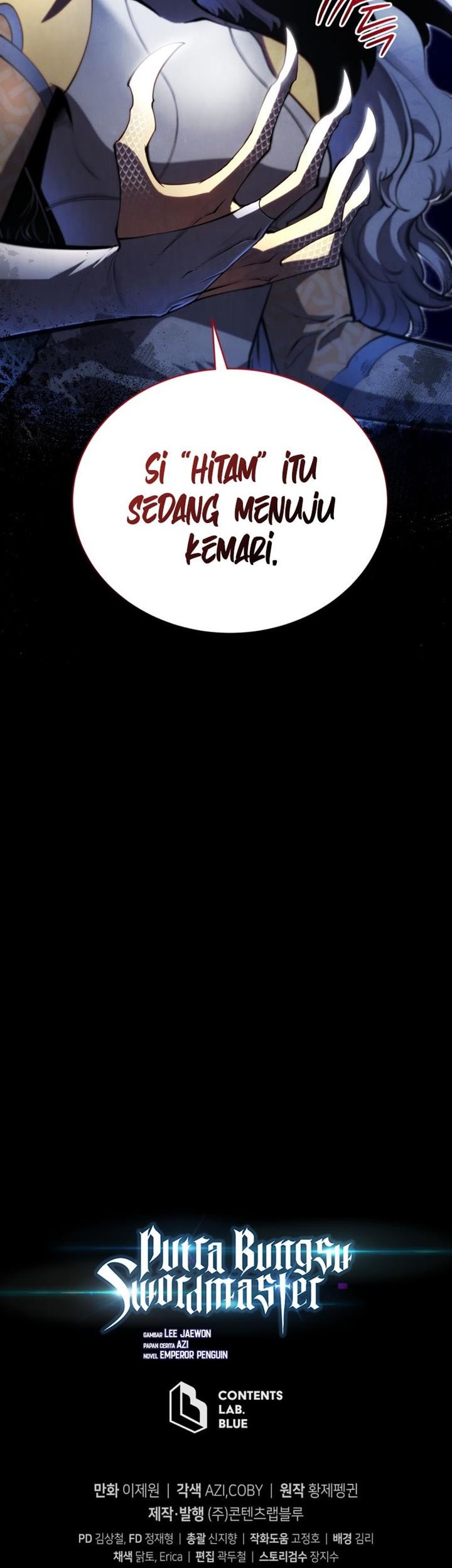Swordmaster’s Youngest Son Chapter 47 - halaman 69