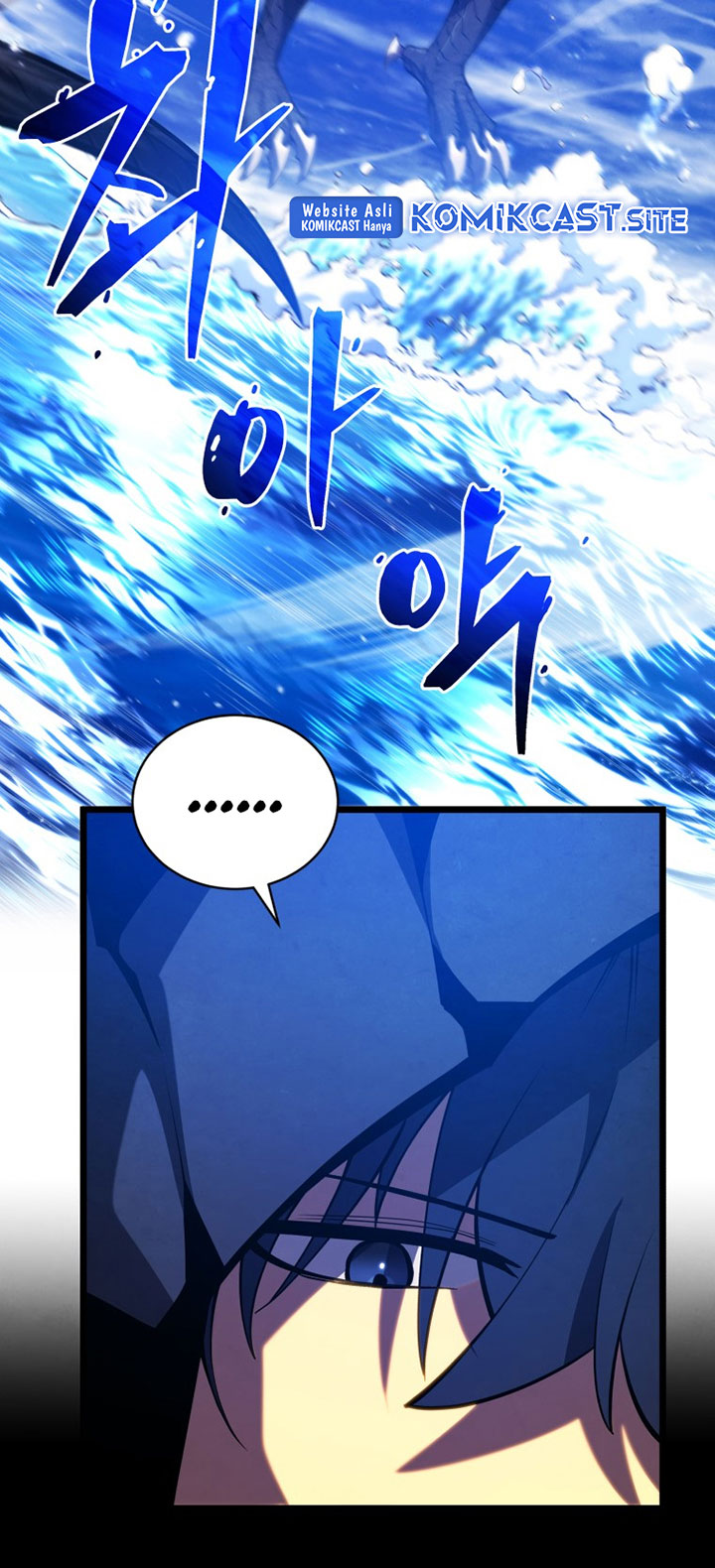 Swordmaster’s Youngest Son Chapter 48 - halaman 10