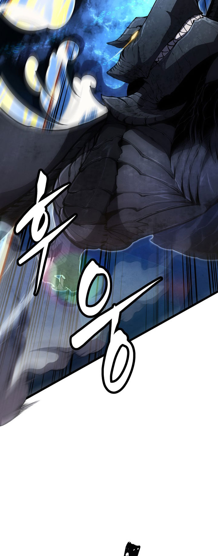 Swordmaster’s Youngest Son Chapter 48 - halaman 61