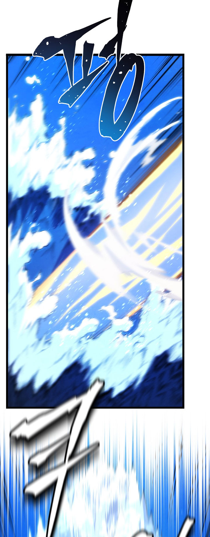Swordmaster’s Youngest Son Chapter 48 - halaman 62