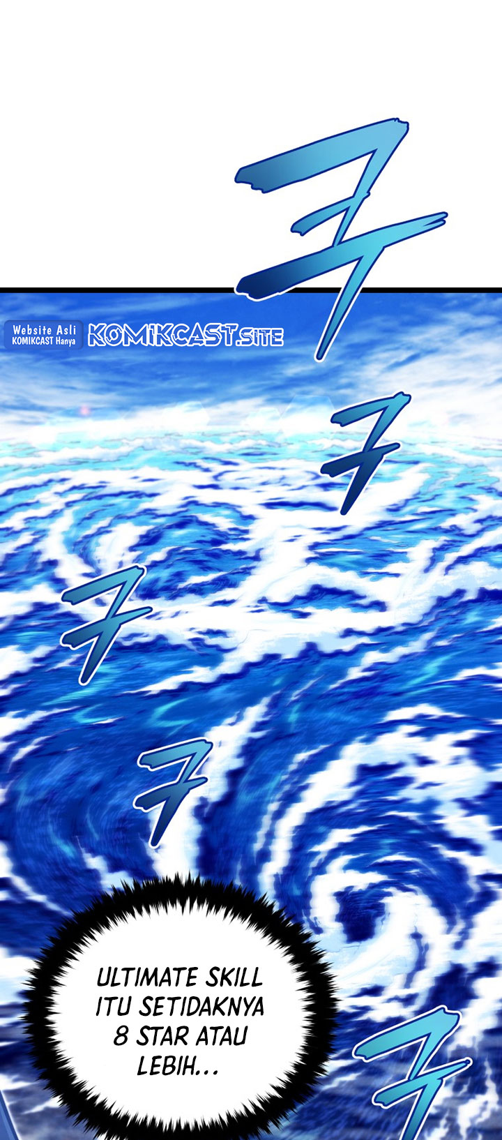 Swordmaster’s Youngest Son Chapter 48 - halaman 65