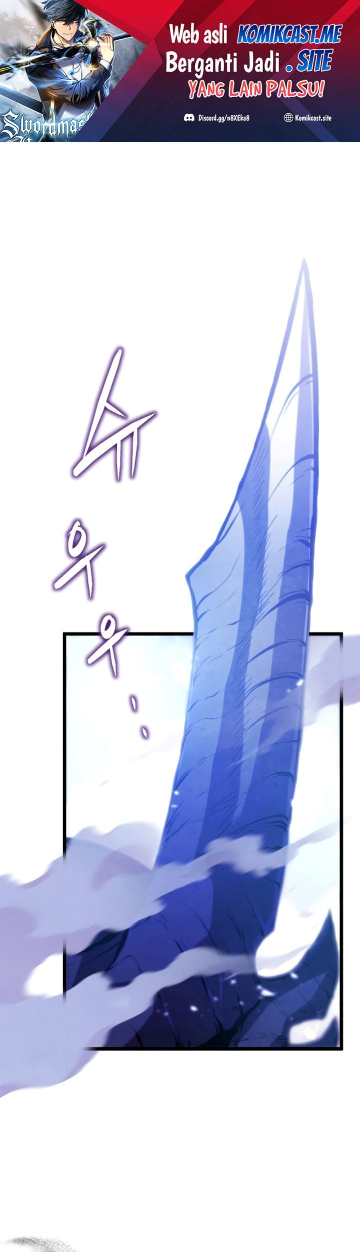 Swordmaster’s Youngest Son Chapter 49 - halaman 2