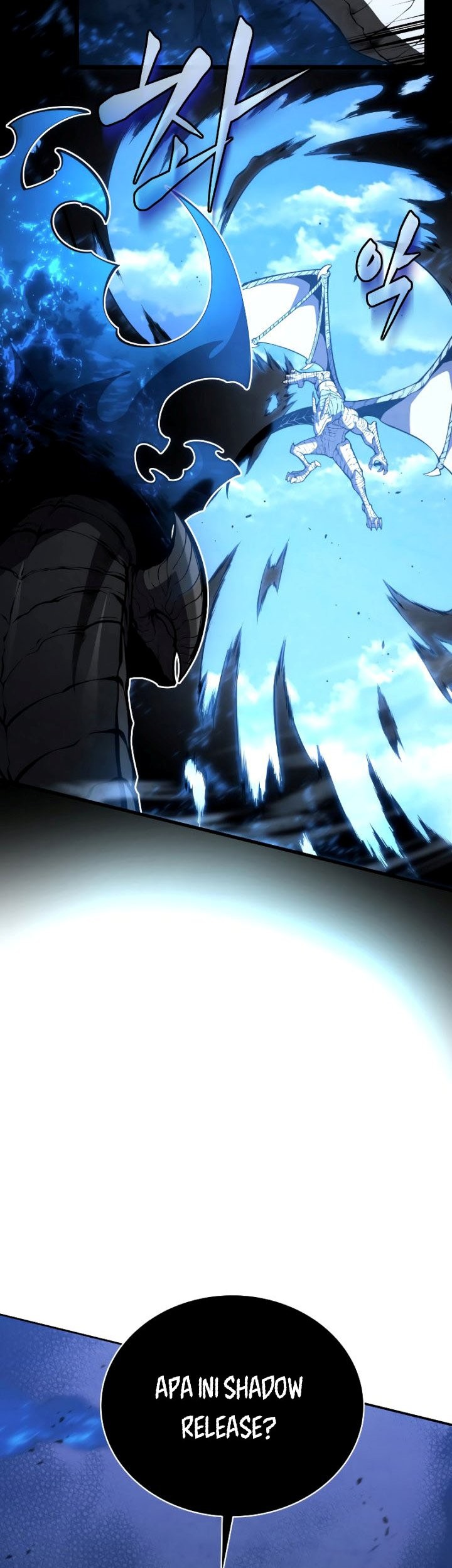 Swordmaster’s Youngest Son Chapter 49 - halaman 40
