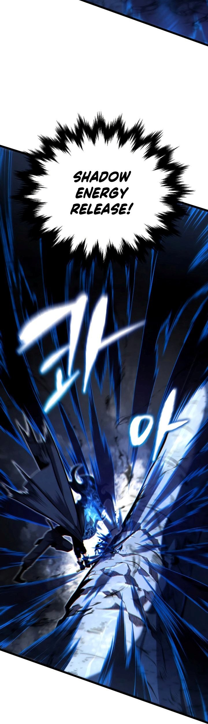 Swordmaster’s Youngest Son Chapter 49 - halaman 70