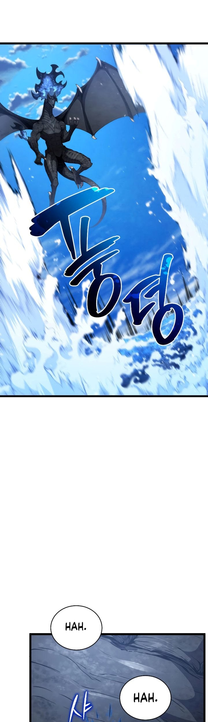 Swordmaster’s Youngest Son Chapter 49 - halaman 80