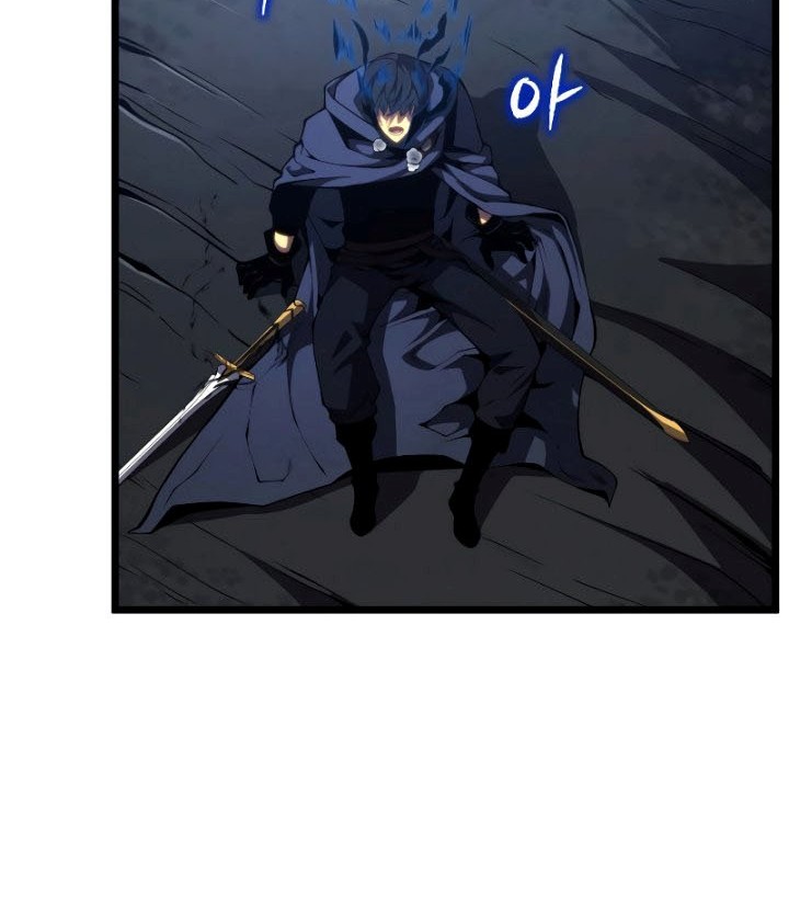 Swordmaster’s Youngest Son Chapter 49 - halaman 81