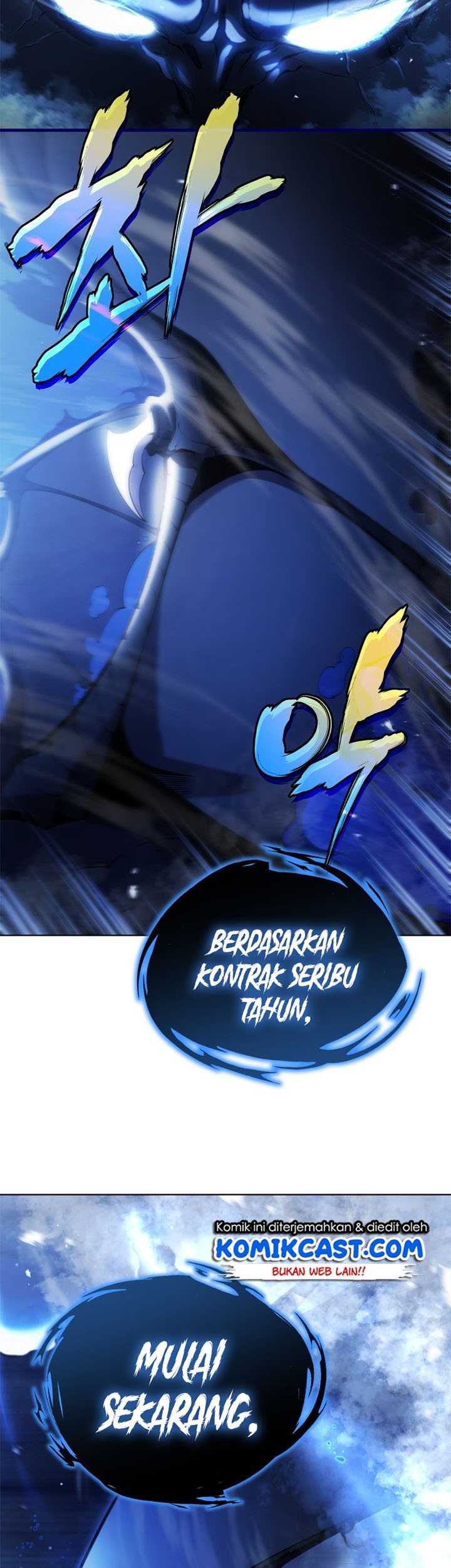 Swordmaster’s Youngest Son Chapter 5 - halaman 107