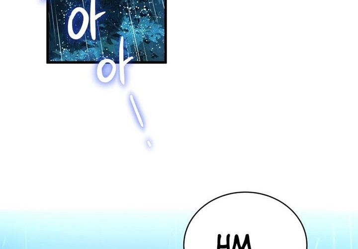 Swordmaster’s Youngest Son Chapter 5 - halaman 11