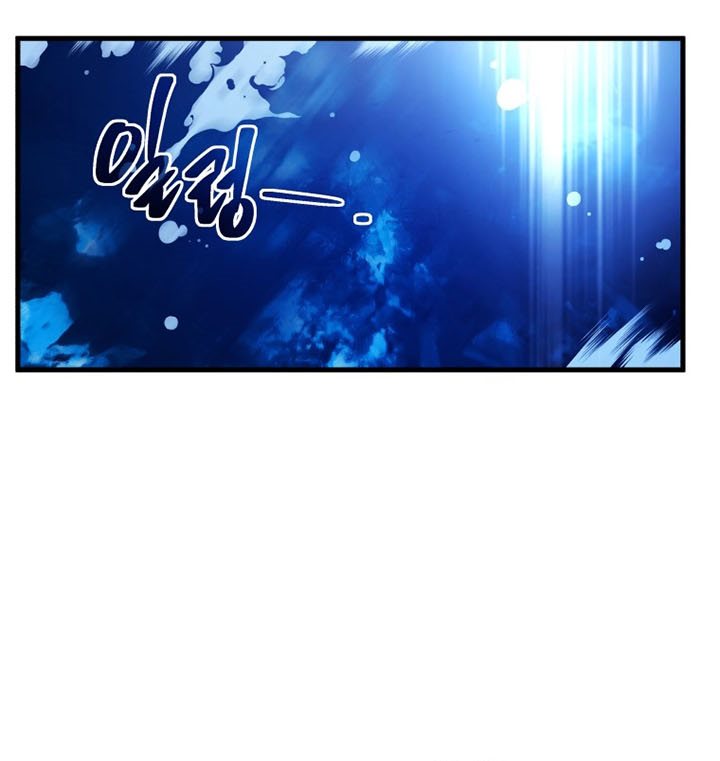 Swordmaster’s Youngest Son Chapter 5 - halaman 37