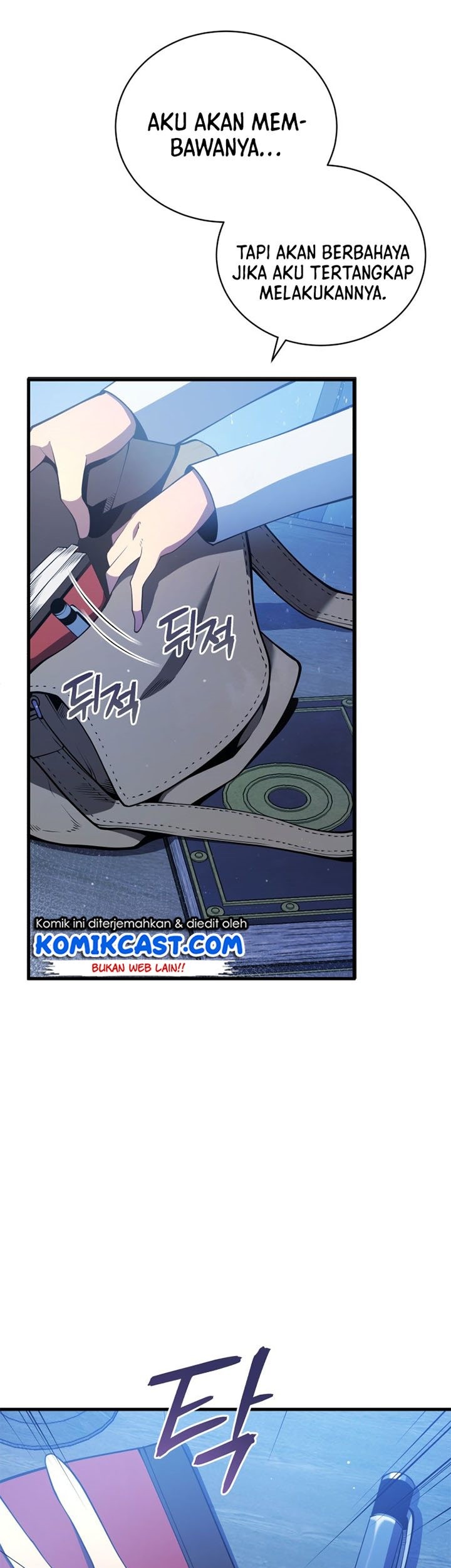 Swordmaster’s Youngest Son Chapter 5 - halaman 59