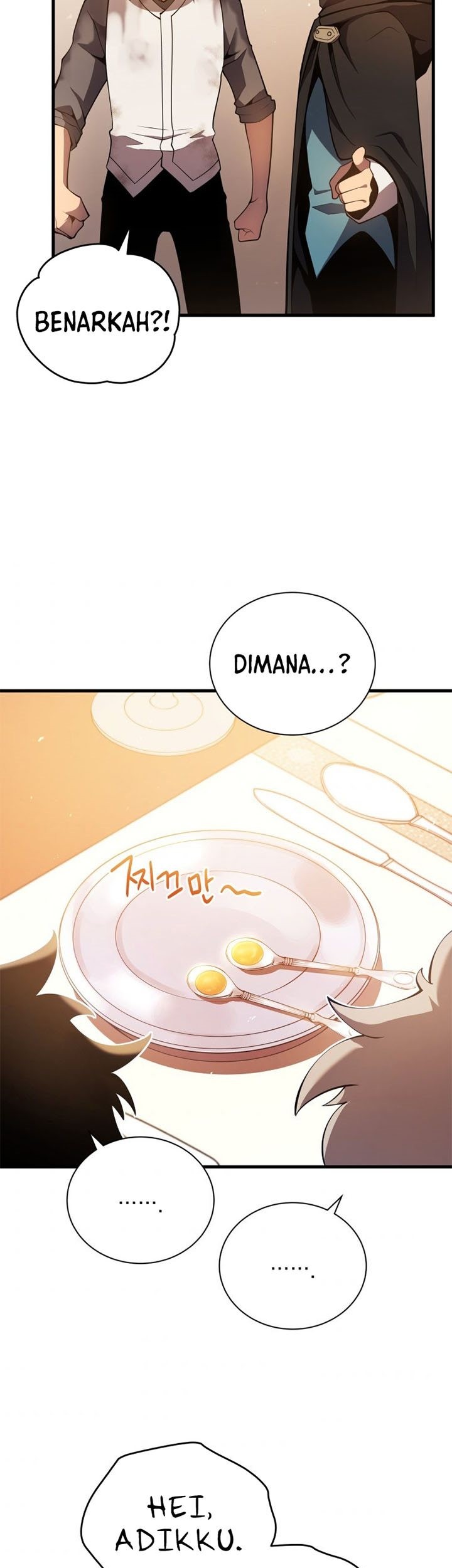 Swordmaster’s Youngest Son Chapter 5 - halaman 6