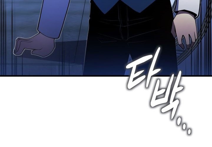 Swordmaster’s Youngest Son Chapter 5 - halaman 66