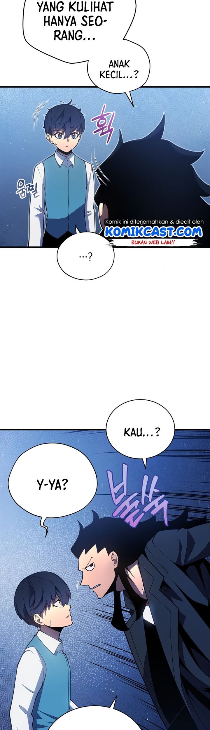 Swordmaster’s Youngest Son Chapter 5 - halaman 82