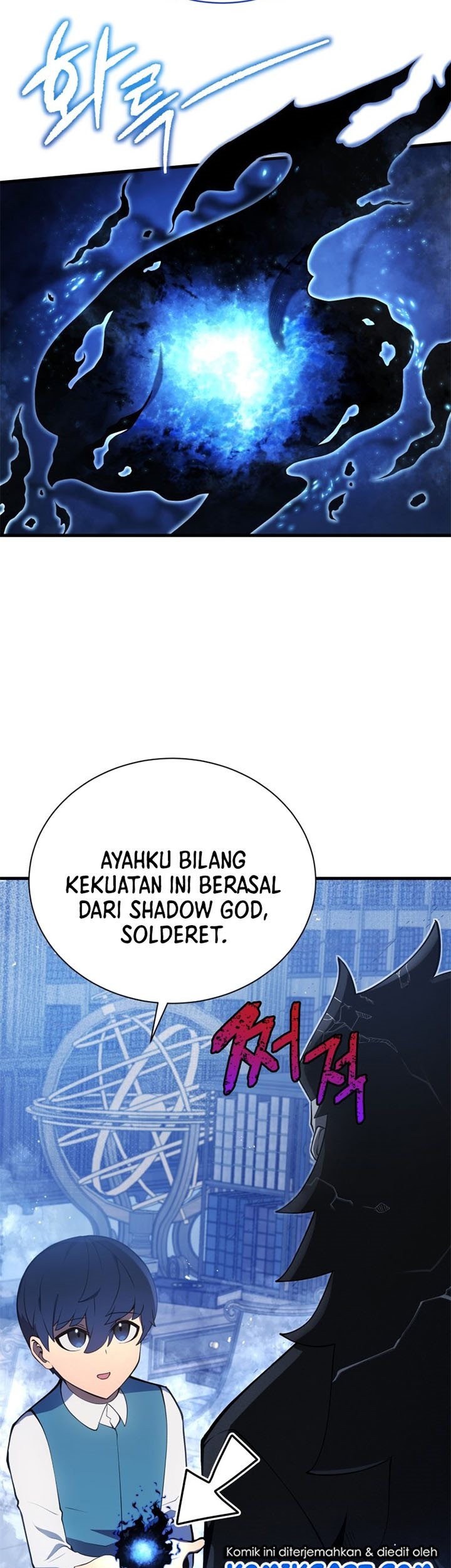 Swordmaster’s Youngest Son Chapter 5 - halaman 90
