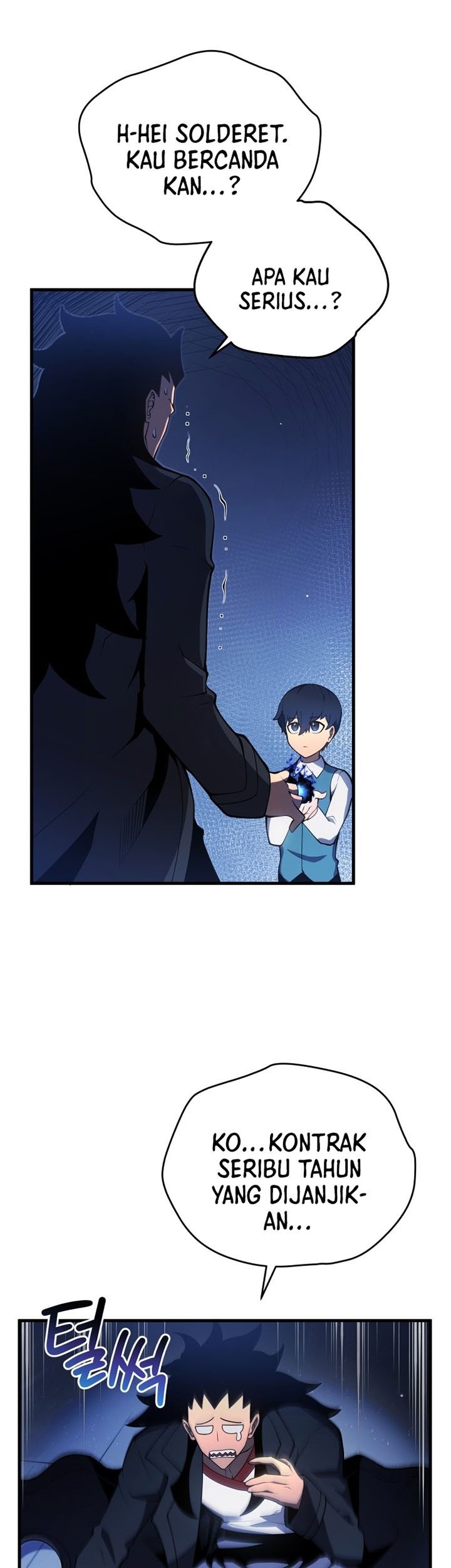 Swordmaster’s Youngest Son Chapter 5 - halaman 92