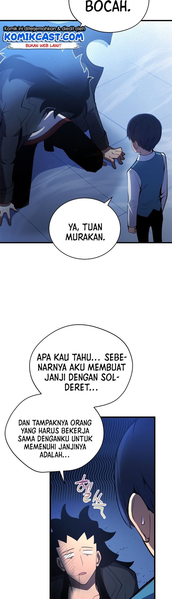 Swordmaster’s Youngest Son Chapter 5 - halaman 97