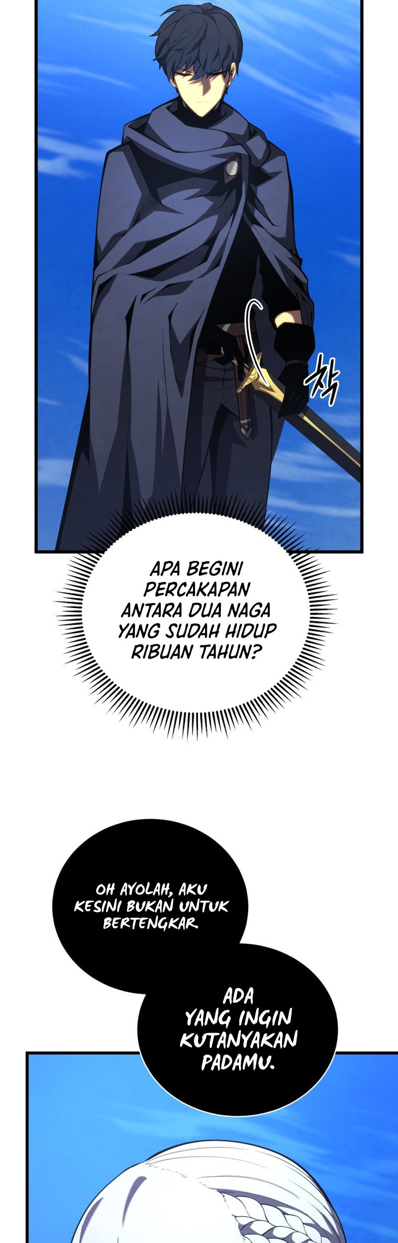 Swordmaster’s Youngest Son Chapter 50 - halaman 15