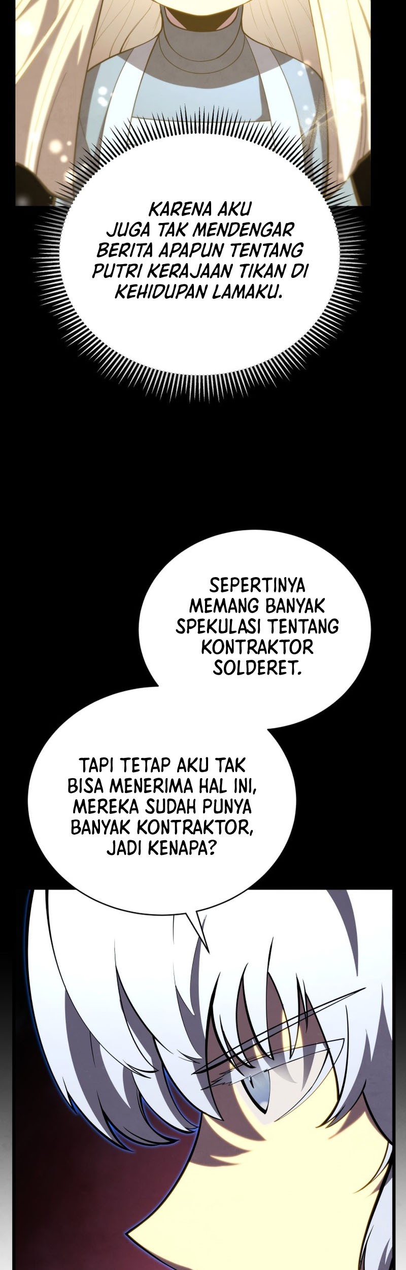 Swordmaster’s Youngest Son Chapter 50 - halaman 47