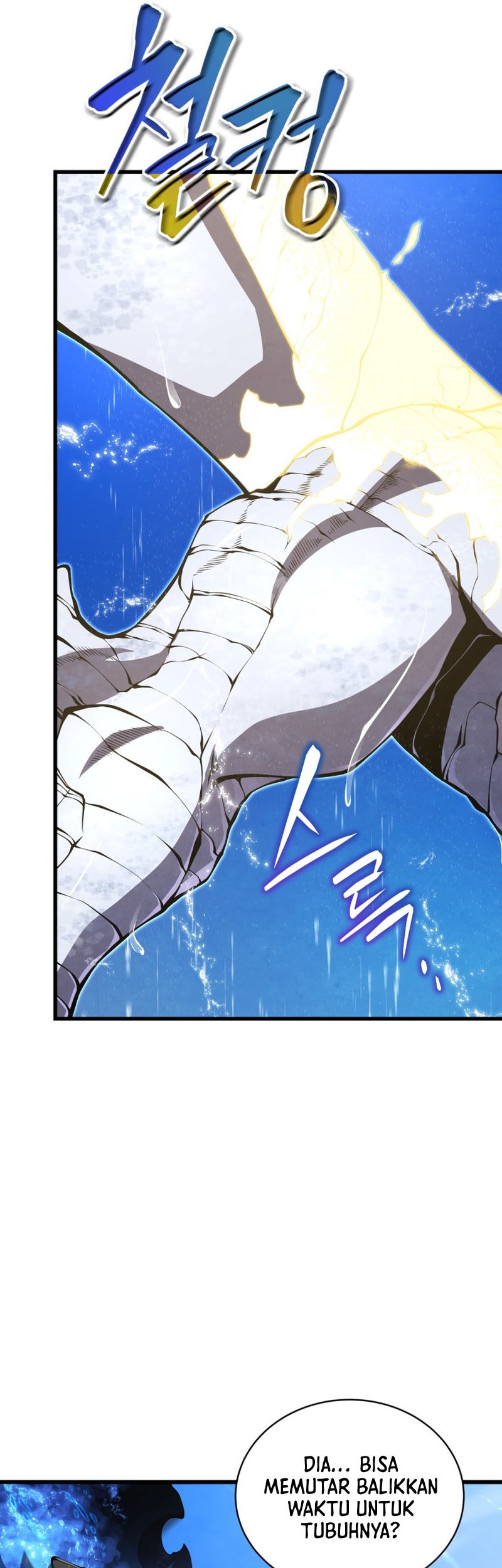 Swordmaster’s Youngest Son Chapter 50 - halaman 6