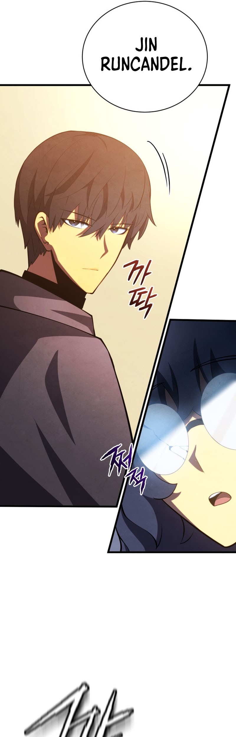 Swordmaster’s Youngest Son Chapter 50 - halaman 65