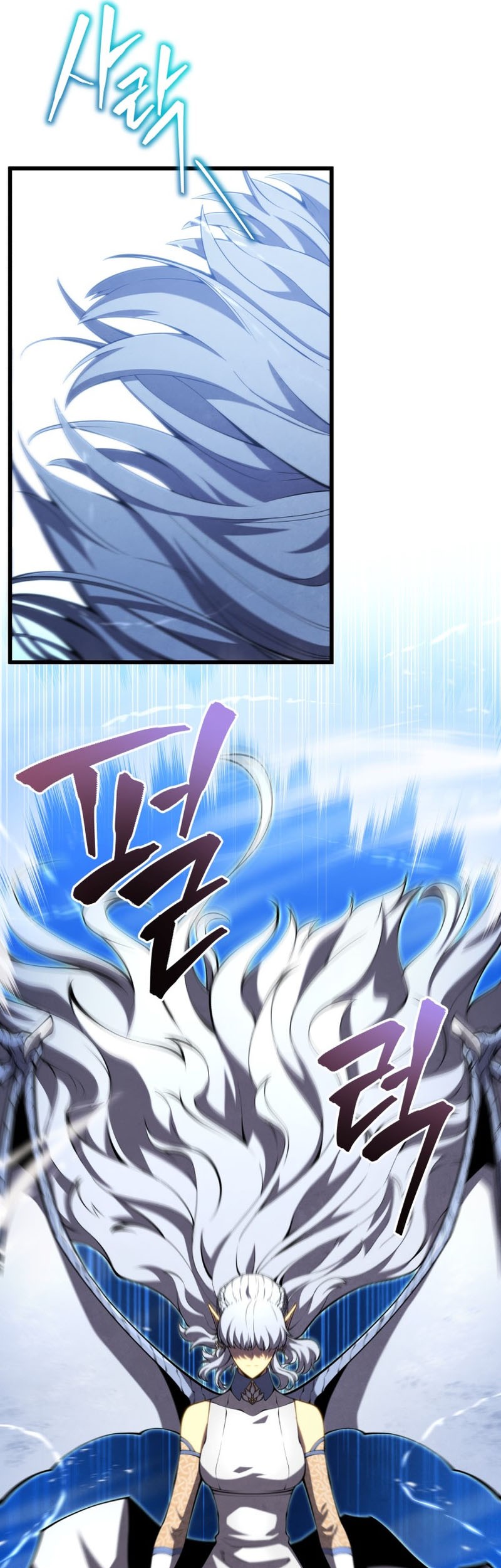 Swordmaster’s Youngest Son Chapter 50 - halaman 9