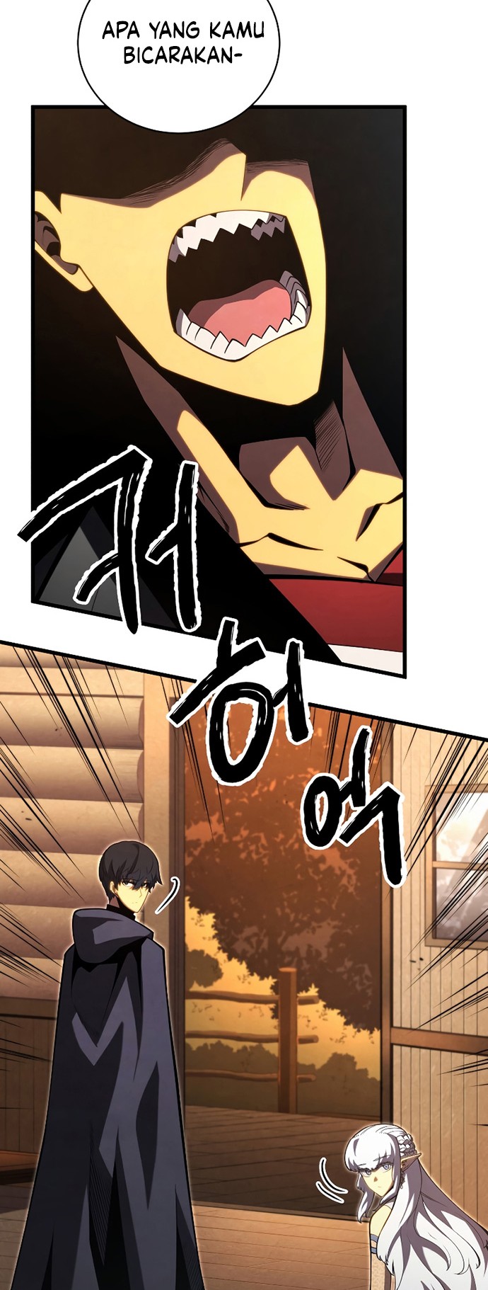 Swordmaster’s Youngest Son Chapter 51 - halaman 17