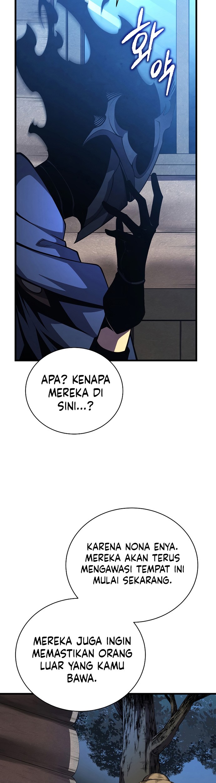 Swordmaster’s Youngest Son Chapter 51 - halaman 40