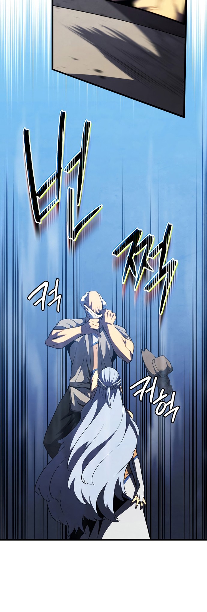 Swordmaster’s Youngest Son Chapter 51 - halaman 43