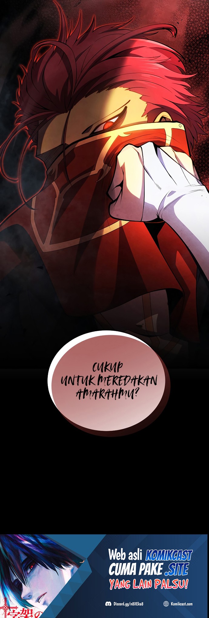 Swordmaster’s Youngest Son Chapter 51 - halaman 55