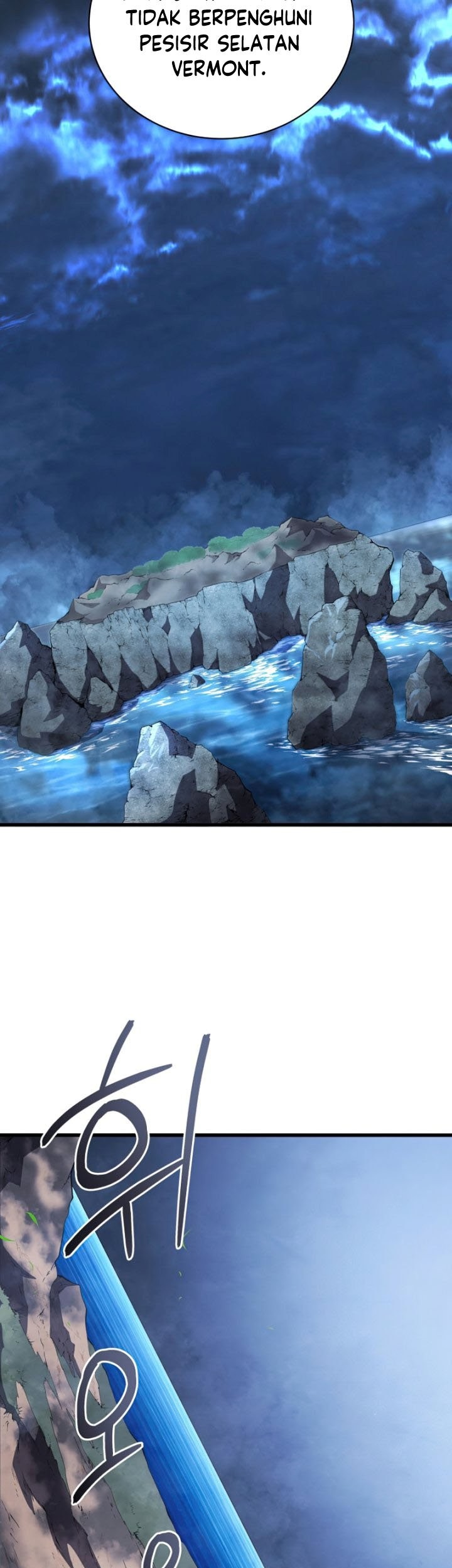 Swordmaster’s Youngest Son Chapter 52 - halaman 48