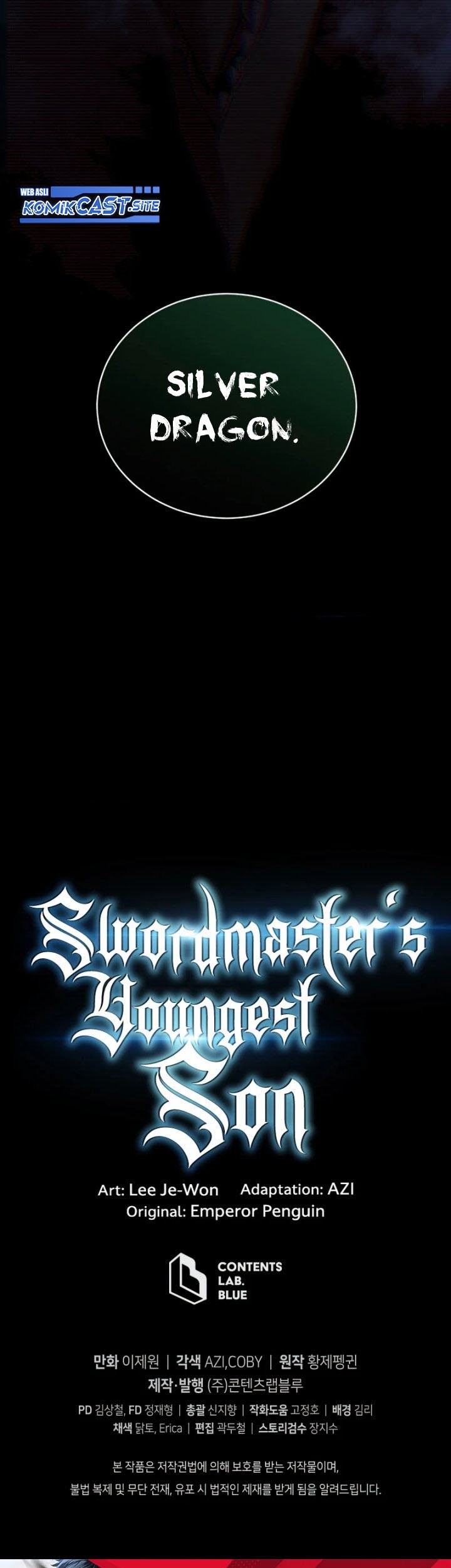 Swordmaster’s Youngest Son Chapter 52 - halaman 72