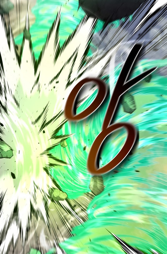 Swordmaster’s Youngest Son Chapter 53 - halaman 15
