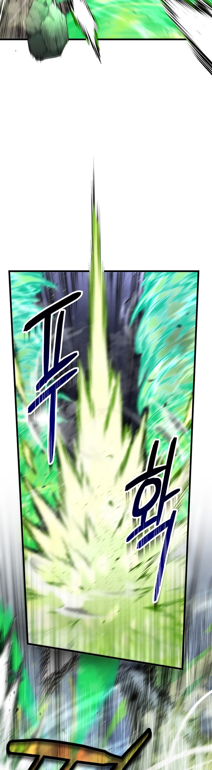 Swordmaster’s Youngest Son Chapter 53 - halaman 16