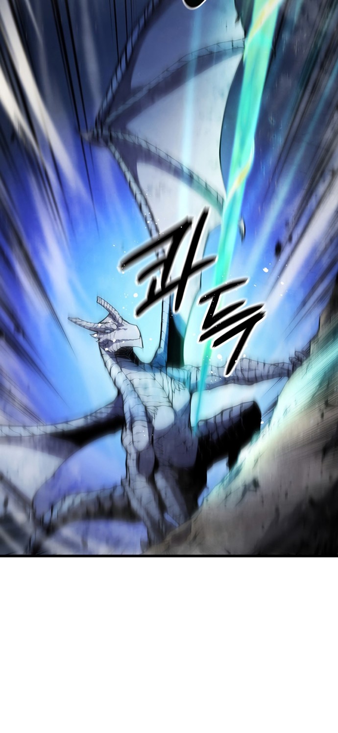 Swordmaster’s Youngest Son Chapter 53 - halaman 31