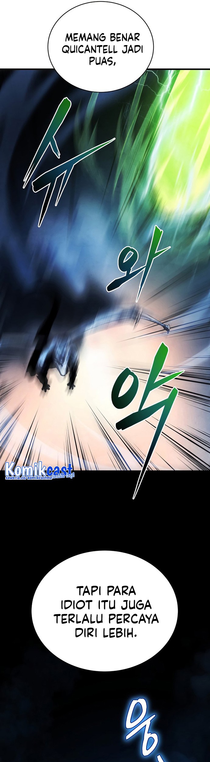 Swordmaster’s Youngest Son Chapter 53 - halaman 44