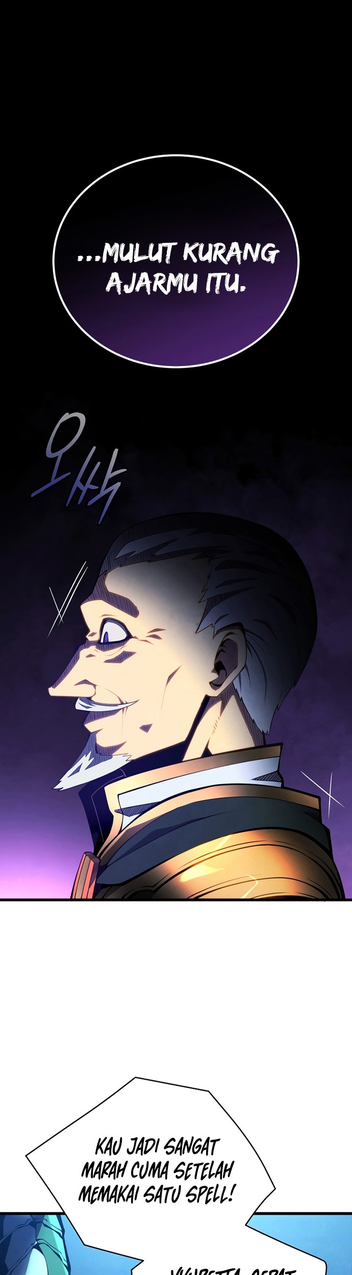 Swordmaster’s Youngest Son Chapter 53 - halaman 54