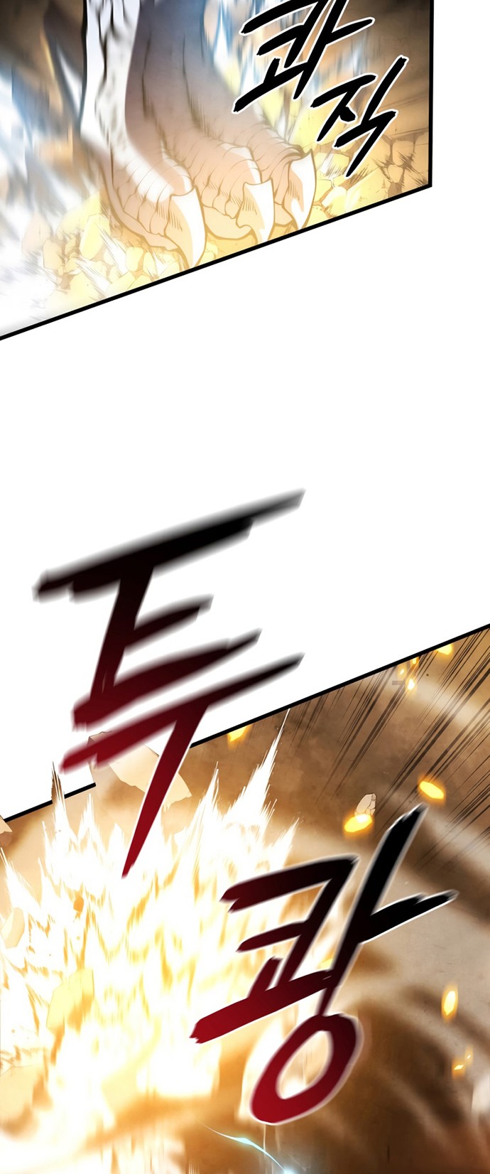 Swordmaster’s Youngest Son Chapter 53 - halaman 57