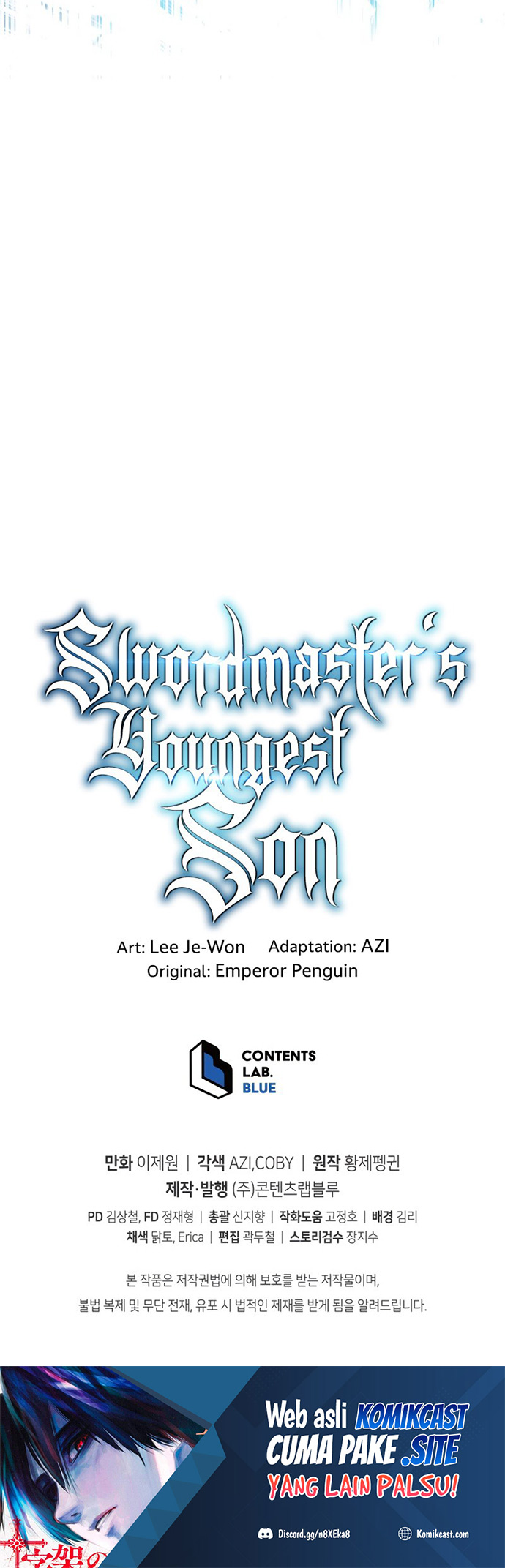 Swordmaster’s Youngest Son Chapter 53 - halaman 70