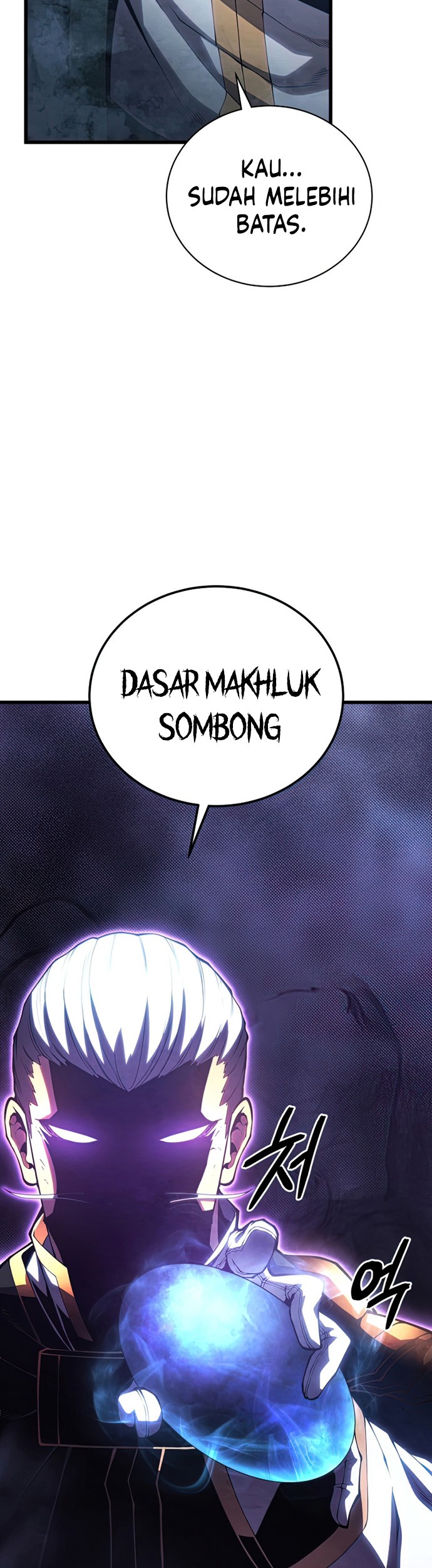 Swordmaster’s Youngest Son Chapter 54 - halaman 10