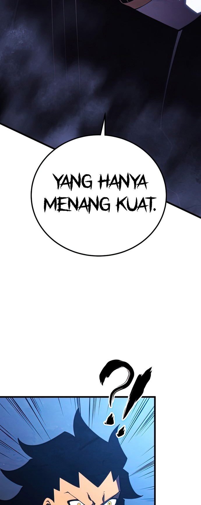 Swordmaster’s Youngest Son Chapter 54 - halaman 11