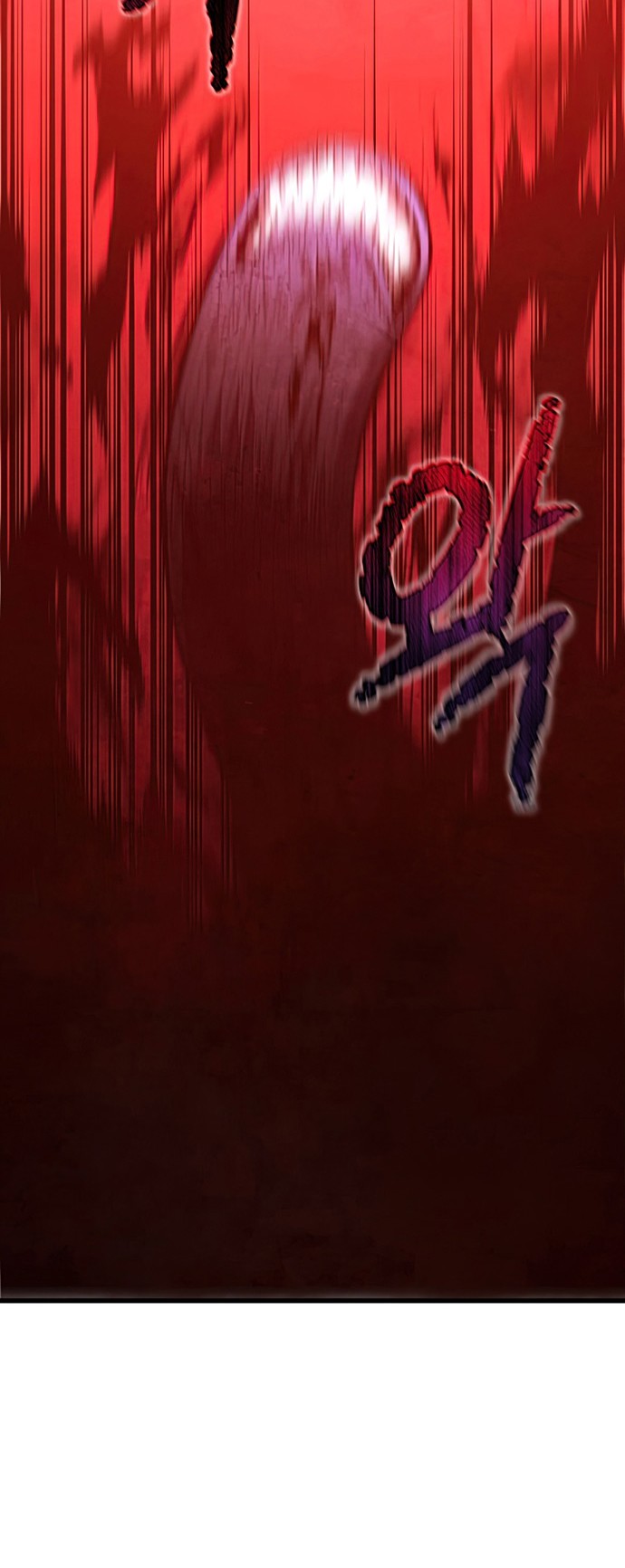 Swordmaster’s Youngest Son Chapter 54 - halaman 13