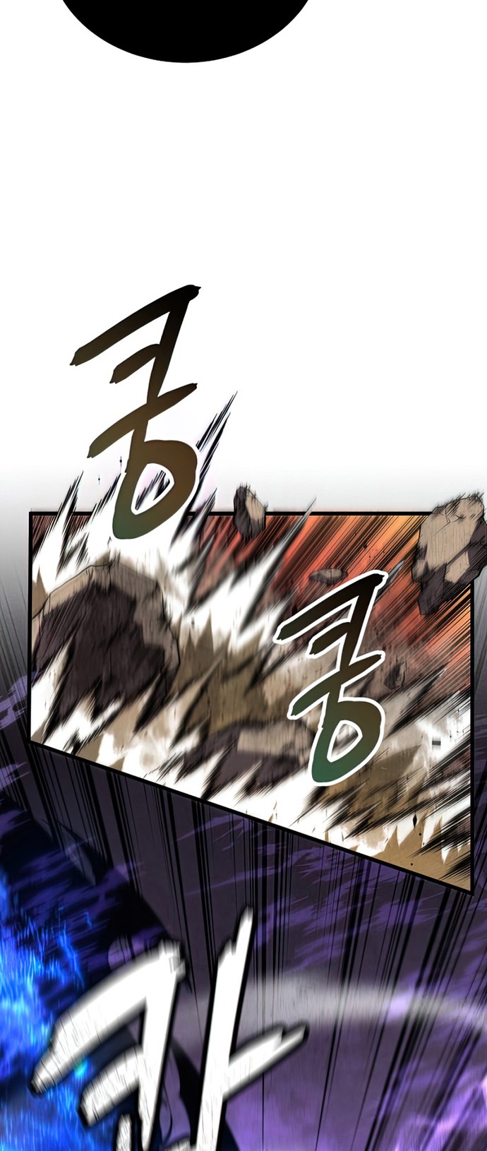 Swordmaster’s Youngest Son Chapter 54 - halaman 41