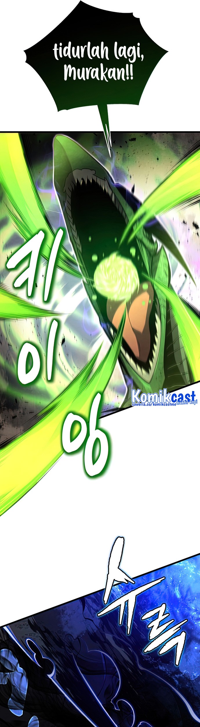 Swordmaster’s Youngest Son Chapter 54 - halaman 44