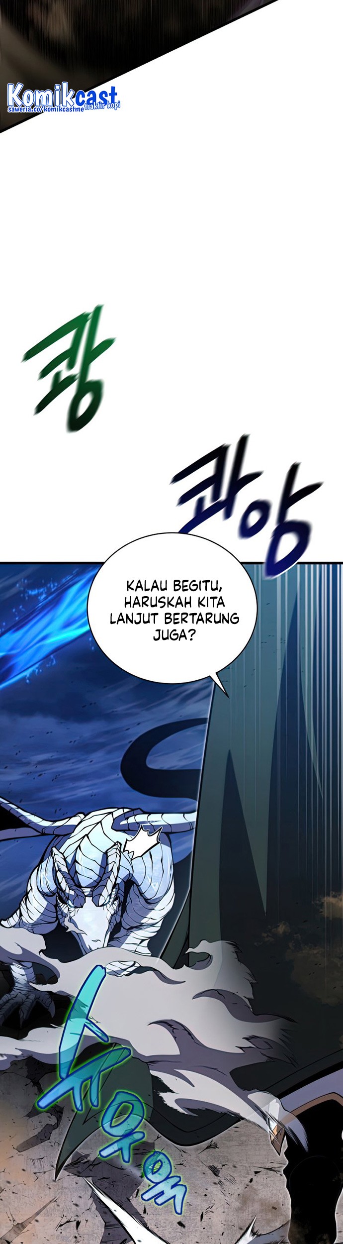 Swordmaster’s Youngest Son Chapter 54 - halaman 52