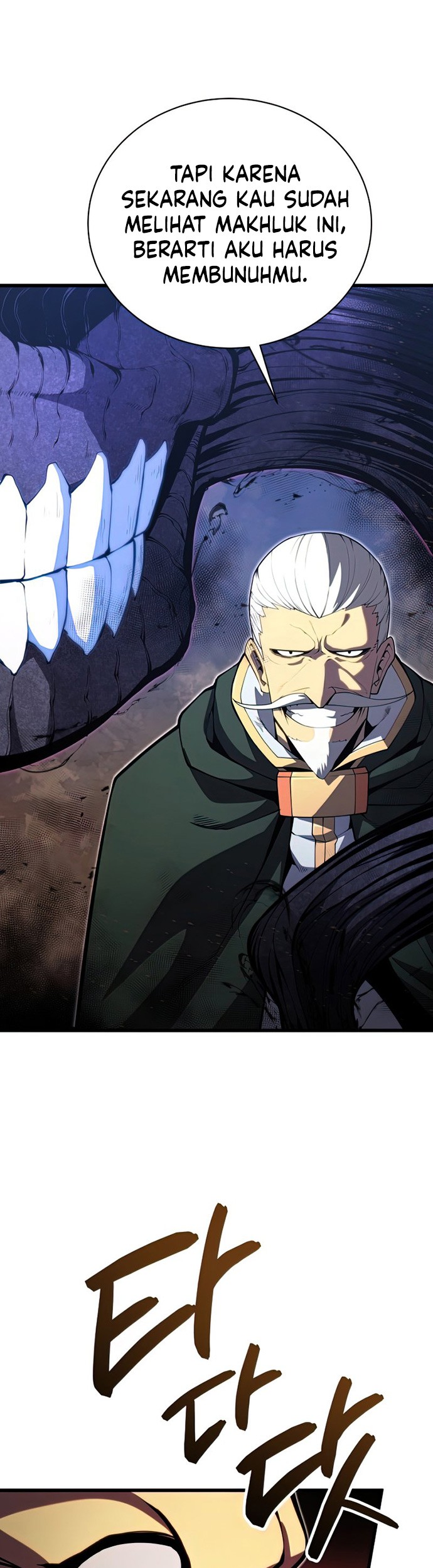Swordmaster’s Youngest Son Chapter 54 - halaman 54