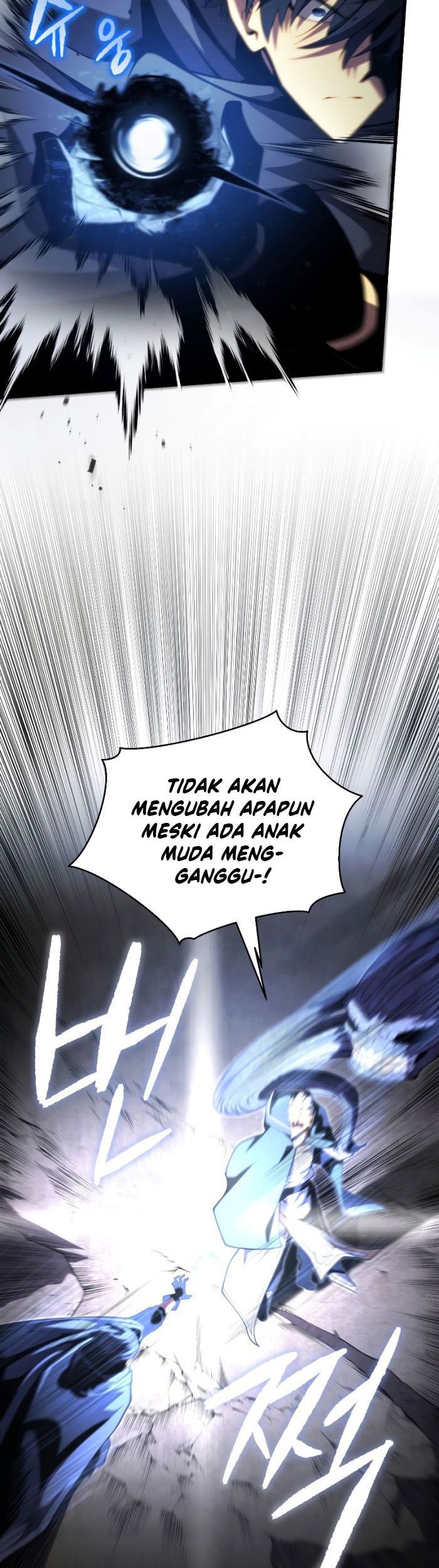 Swordmaster’s Youngest Son Chapter 55 - halaman 12
