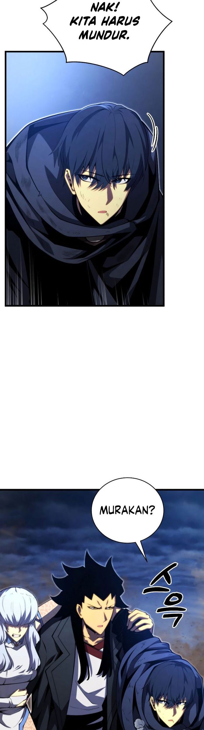 Swordmaster’s Youngest Son Chapter 55 - halaman 52