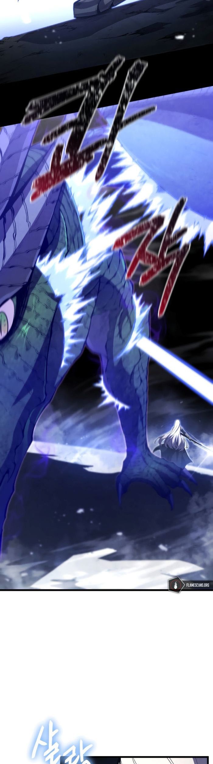 Swordmaster’s Youngest Son Chapter 55 - halaman 68